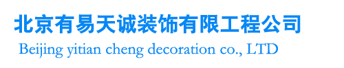 底部logo